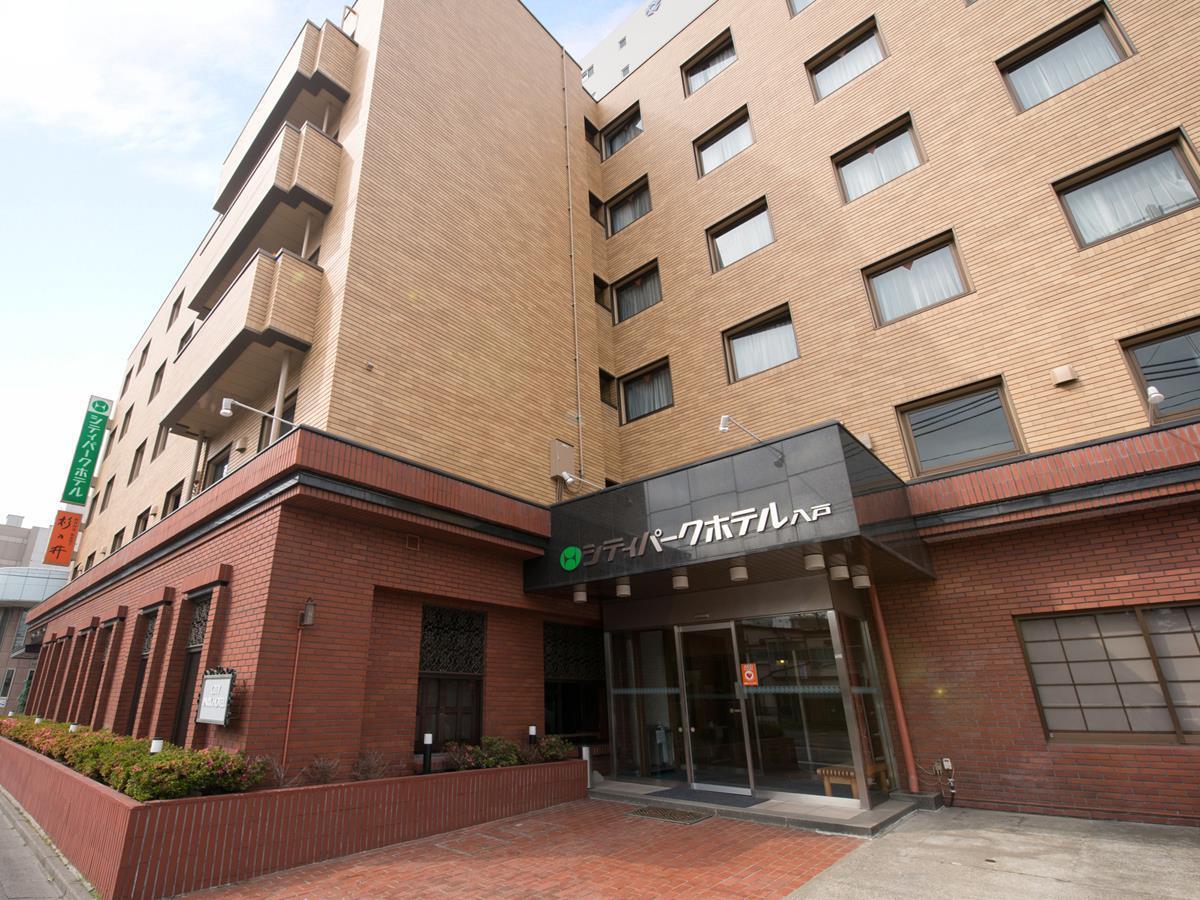 八户城市公园酒店 八户市 外观 照片