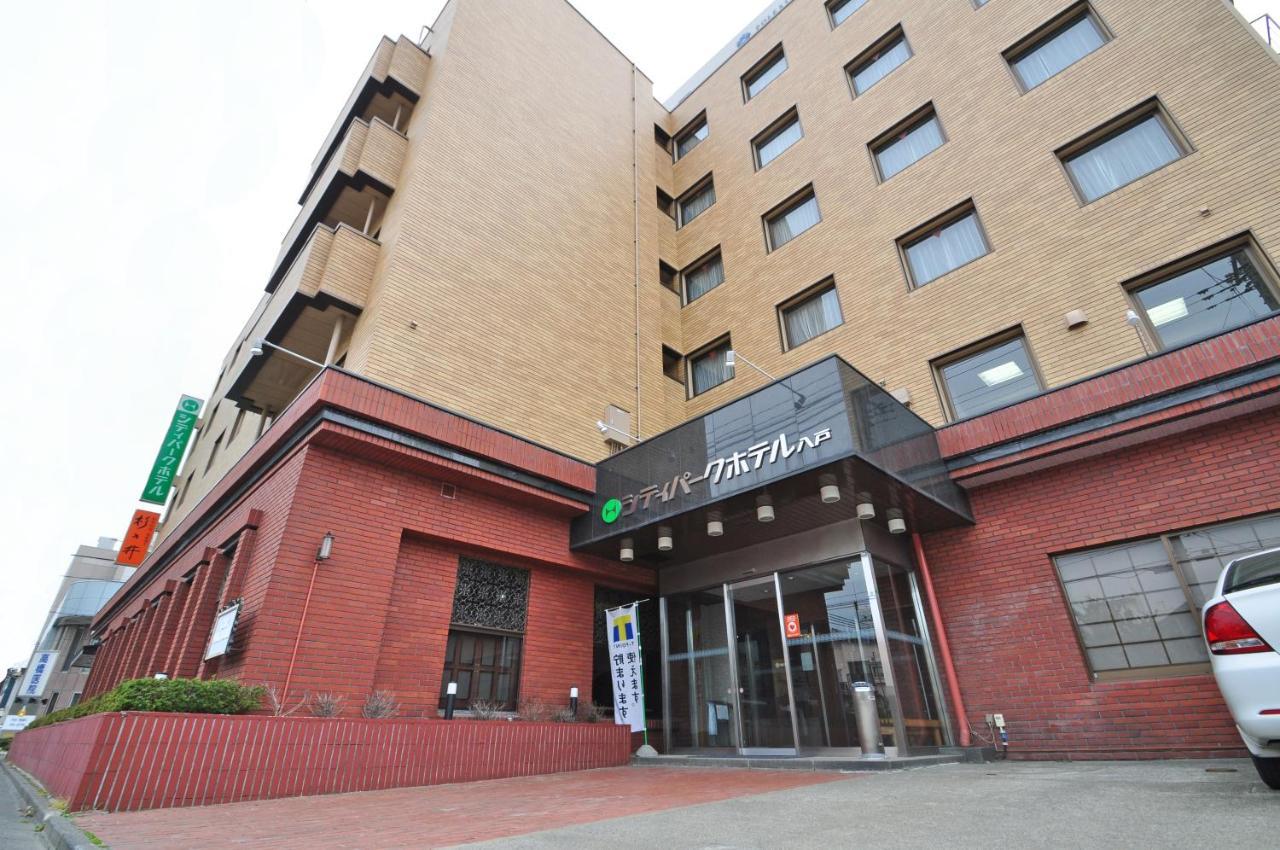 八户城市公园酒店 八户市 外观 照片