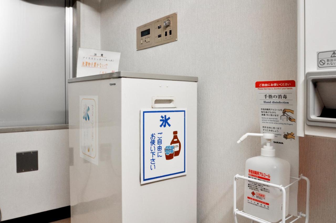 八户城市公园酒店 八户市 外观 照片
