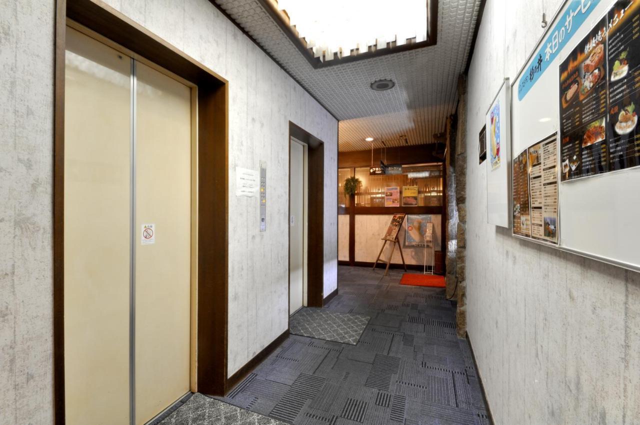八户城市公园酒店 八户市 外观 照片